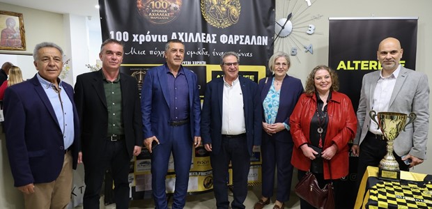 Δημοπρατήθηκε το Κολυμβητήριο Φαρσάλων